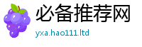 2025新奥天天开好彩开奖结果用2025新奥天天开好彩新奥彩免费版